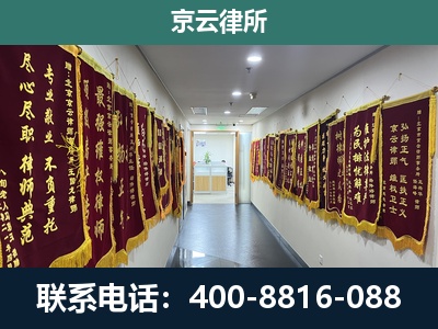 阳泉-企业展示图